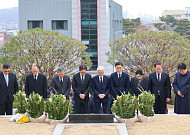 유한양행 창업자 ‘故 유일한 박사’ 영면 55주기 추모식 개최