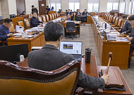 행안위, 중수청법 공청회…국힘 “수사·기소 분리 문제”·민주 “분리 세계 보편적”