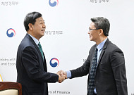 S&P, 韓 국가신용등급 'AA' 유지…등급전망 '안정적'