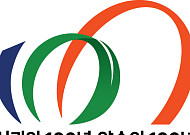 유한양행, 창립 100주년 기념 슬로건·엠블럼 공개