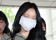 "흥민 오빠께 죄송"…'임신 협박' 3억 갈취 20대, 2심서 선처 호소