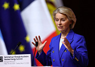 EU “탈원전은 실수…차세대 원전 ‘글로벌 허브’ 되겠다”