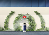 차지·아운티 제니까지...중국 茶 브랜드, 한국 상륙작전 통할까