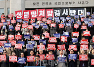 ‘성분명 처방’ 뭐길래…의사들 집단 반발하나