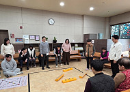 SK증권, 승진자 ESG DAY 운영…ESG 경영 내재화 프로그램 강화