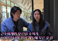 서동주, '임신' 소식에도 불안한 마음⋯"화학 유산 가능성, 기도해달라"