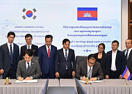 국세청, 캄보디아와 조세공조 강화…은닉재산 추적 협력체계 구축