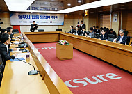 ‘기름값 상한’ 첫날…정부, 정유사·주유소 현장 점검 전방위 압박 [종합]