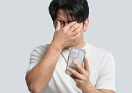 실명 유발하는 녹내장, 어떻게 관리하나[e건강~쏙]