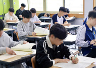 열흘 앞 다가온 ‘3월 학평’⋯“시험 운용 전략 점검해야”