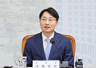 임광현 국세청장 재산 25억1200만원…문정동 아파트 공동보유 [재산공개]