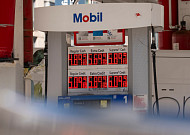 유가 급등에…트럼프 ‘미국산 선박 운용 의무제’ 완화 검토