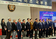 “AI·신뢰경영 기반 K프랜차이즈, 해외 진출로 국부 창출 산업 돼야”[현장]