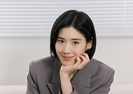 "멋있는 사람 아니라 더 떨렸다"…정은채가 말한 '강신재' [인터뷰]