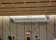 김학균 VC협회장 “회수시장 활성화 필요...코스닥 펀드로 대규모 유동성 공급”[종합]