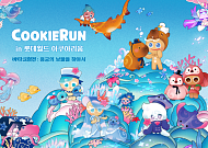 ‘새봄 대목‘ 맞은 테마파크…꽃  축제•할인가로 가족 단위 방문객 공략