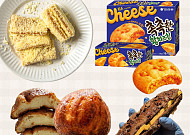 황치즈칩→초코 바게트 '불티'⋯그런데 '진짜 유행' 맞아? [솔드아웃]