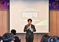 김병수 김포시장, 연세대와 AI교과서 만들고 130억 쏟아붓다