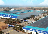 현대차 아산공장 노조, 사무실 점거·기물 파손…사측 고소 진행