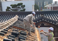 서울시, 해빙기 한옥주택 안전점검·소규모 수선 본격 시행