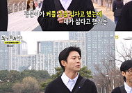 유재석, 나경은과 '커플룩' 입고파⋯"신혼 때 거부한 것 후회"