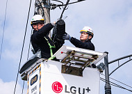 홍범식 LGU+ CEO “안전은 타협할 수 없는 중요한 가치”