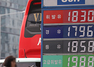 최고가격제에도 농업용 난방유만 올랐다…시설농가 난방비 부담 가중