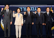 민주당 경기지사 경선 시동…5파전 경쟁 본격화