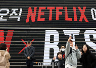 'BTS가 온다'…컴백 공연 앞둔 광화문 26만 몰릴듯  [포토]