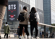 식약처, BTS 광화문 공연 일대 ‘음식점 위생’ 집중 점검