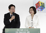 李대통령 "문화예술계, 산소부족으로 썩어가…밑 빠진 독 물 붓기"