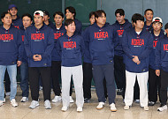 WBC 대표팀 귀국 현장 모습은?
