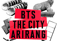 뚝섬 드론쇼→숭례문 미디어 파사드⋯방탄소년단 컴백 프로그램 살펴 보니