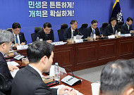 당정 "중동발 민생위기 추경, 3월말 국회 제출…10일내 처리”