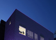 LF 헤지스, ‘스페이스H 서울’ BTS 공연 보랏빛 물결 동참