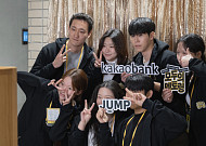 카카오뱅크, 소상공인·개인사업자 자녀 위한 ‘모두의 멘토링’ 시작