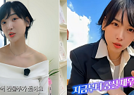 ‘40억 건물주’ 이해인의 눈물...연예인도 못 피한 꼬마빌딩 리스크 [셀럽의 재테크]