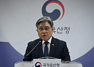 허민 국가유산청장 “SH공사 종묘 11곳 불법 시추, 경찰 고발...3자 논의 나서야”[현장]