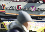 2만원대 5G 요금제 나온다…"요금제 인하·데이터 무제한"