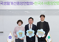 ‘물려주기’ 넘어 ‘함께 경영’으로…농진청, 영농승계 새 틀 만든다