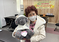 '섬' 오지마을 어르신 의료·복지서비스...전남도 접근성 높인다