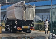 김제시 산란계 농장서 조류인플루엔자 항원 검출...전북도 비상방역