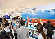 한진, ‘2026 러닝 엑스포’서 스포츠 물류 ‘퍼스트 무버’ 역량 입증