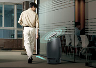 SK인텔릭스, 나무엑스에 ‘팔로우미’ㆍ‘에어쉴드’ 등 신기능 추가