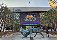 거래소, 시장경보 지정 11% 늘고 조회공시는 30% 급감