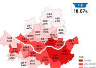 '래미안 원베일리' 국평 2855만원…내년 강남 아파트 보유세 부담 최대 57.1%↑ [공동주택 공시가]
