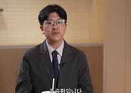 ‘이숙캠’ 걱정부부 남편 “결국 이혼…현재 공동 양육 중”