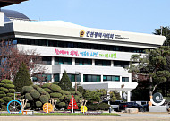 인천시의회, 10명중 1명 본회의 '무단결석'…전국 1위 불명예 낙인