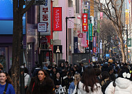 씨티 "추경 효과, 1년 간 성장률 최고 0.36%p↑⋯기준금리 7월 인상 가능성"