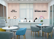 서울시, 중장년취업사관학교 본격 가동⋯AI·기술직 중심 훈련